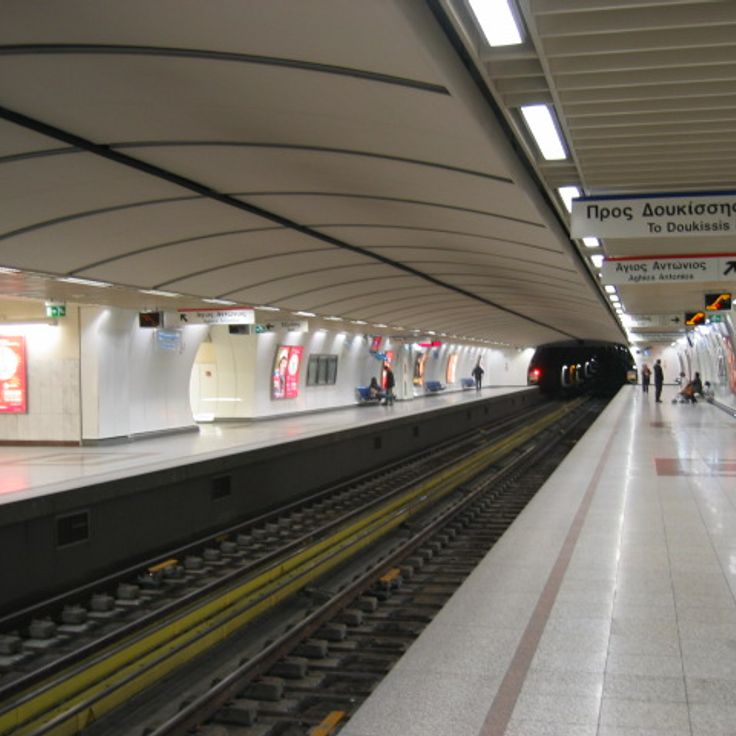 Syntagma metro station
