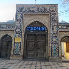 Мечеть Ходжа Зудмурод