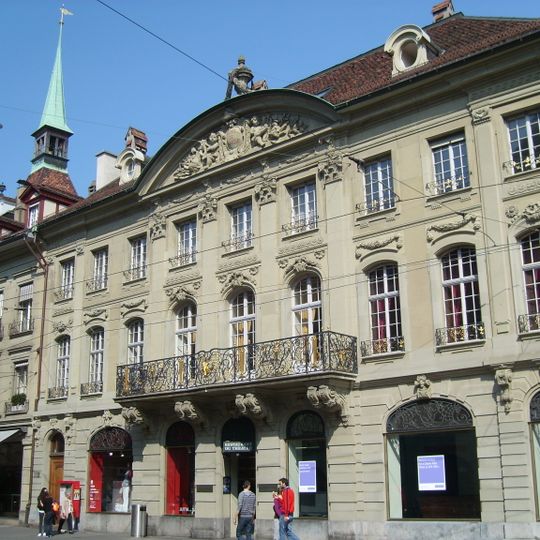 Hôtel de Musique