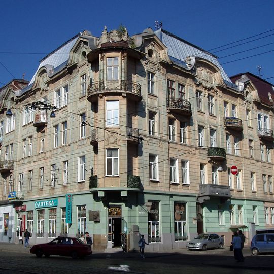 1 Leontovycha Street