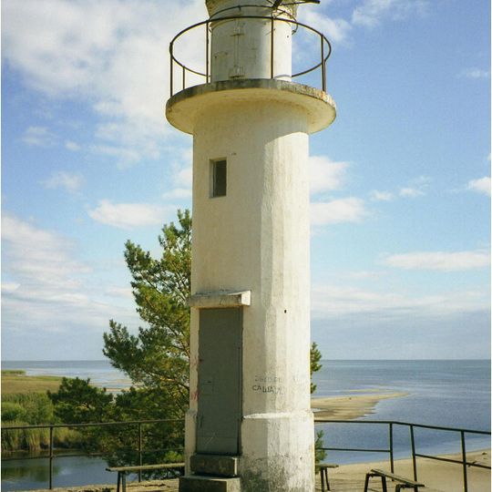 Rannapungerja Lighthouse