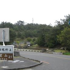 Tataka