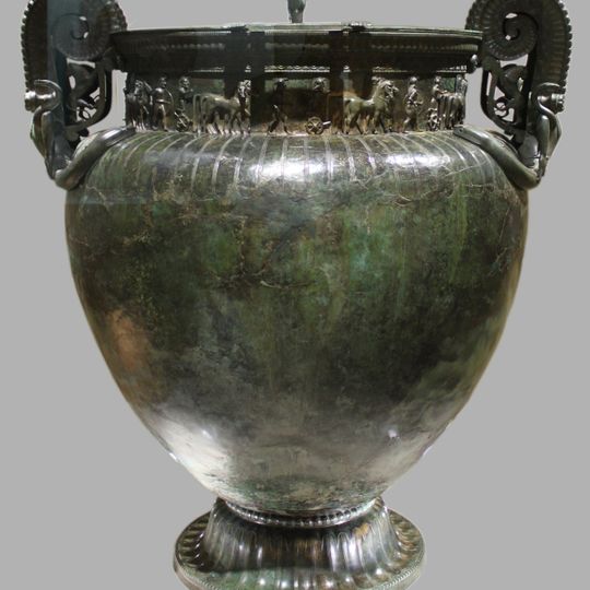 Museo dei Pays Châtillonnais