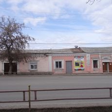 Gostiny Dvor, Kamensk-Uralsky