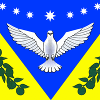 Успенське сільське поселення