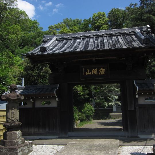 心岩寺