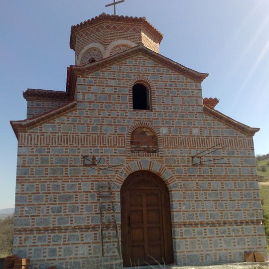 St. Elijah Church