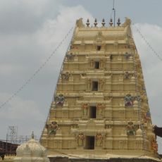 Bhadrachalam Temple