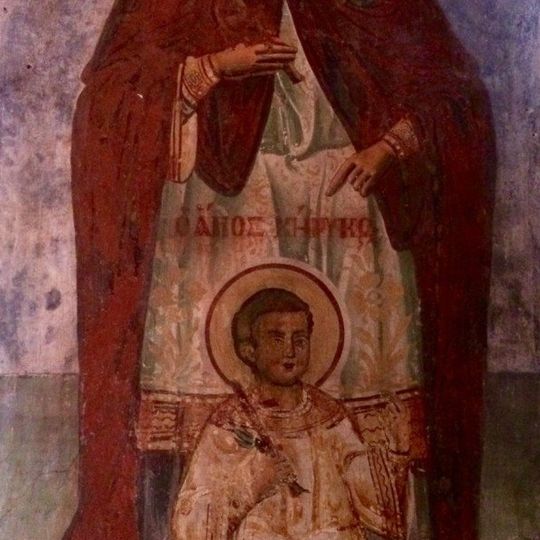 Saints Cyricus and Julitta Church, Galatista