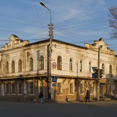 Гражданское здание (Моршанск)