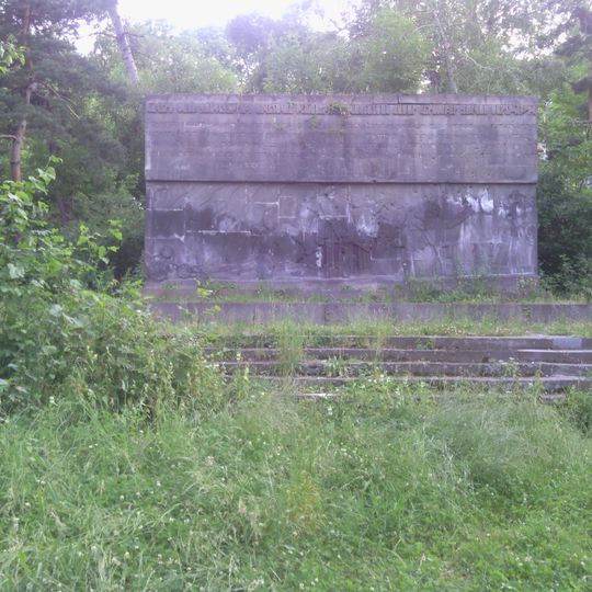 Monument to the victims of the Sovietisation of Armenia