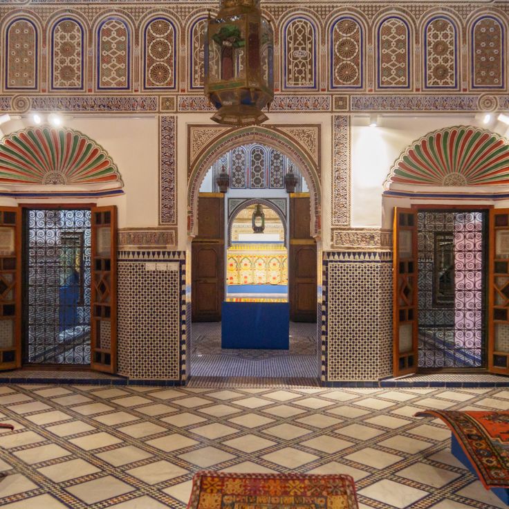Musée Dar Si Saïd
