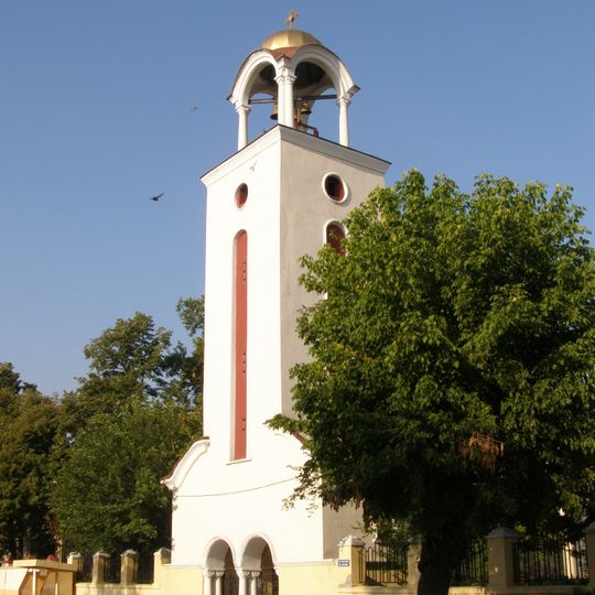 Успение Богородично