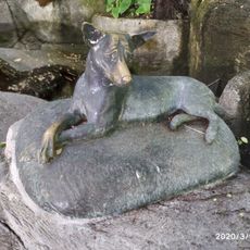 Sculpture
