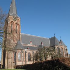 Sint-Martinuskerk, Baak