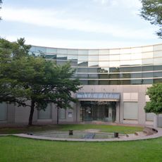 Hekinan City Library