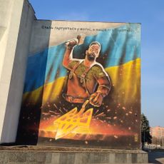 Murale, opera d'arte