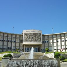 Tribunal Judicial e Tribunal do Trabalho de Águeda