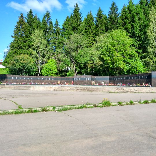 Tomb of the Unknown Soldier, Pitkyaranta