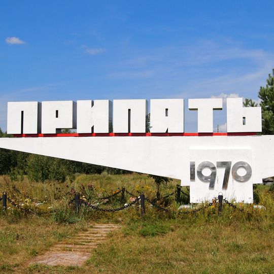 Chernobyl Radiation and Ecological Biosphere Reserve