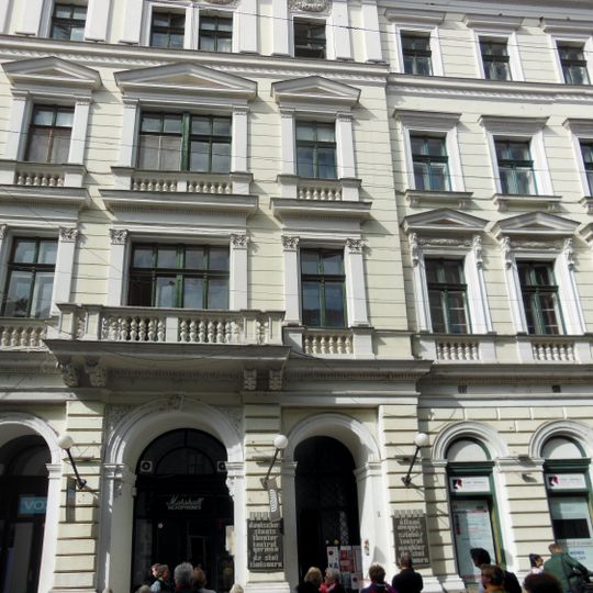 Deutsches Staatstheater Temeswar