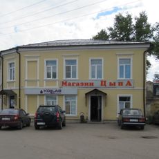 Главное здание (Торжок)