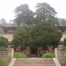 Temple de Foguang