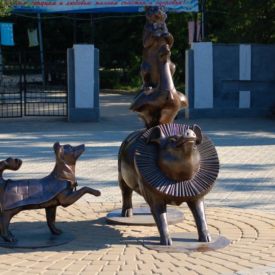 Composition sculpturale «Pyramide égyptienne»