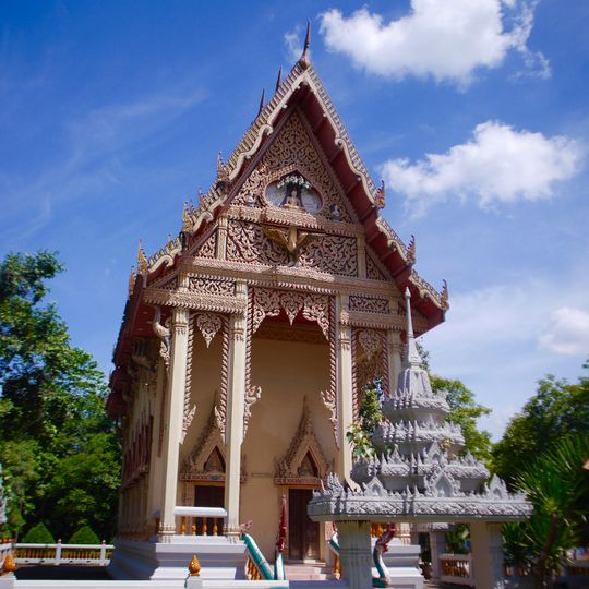 Wat Si Khun Mueang