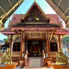 Wat Hom Sin