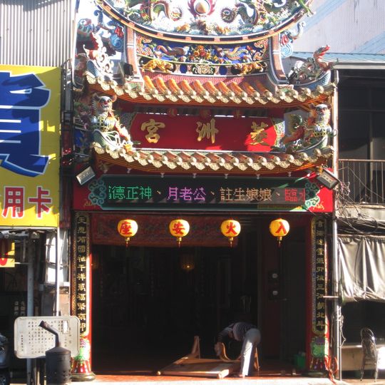 Caoliaohou Lingzhou Temple