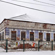 Жилой дом Федотова (Аленино)