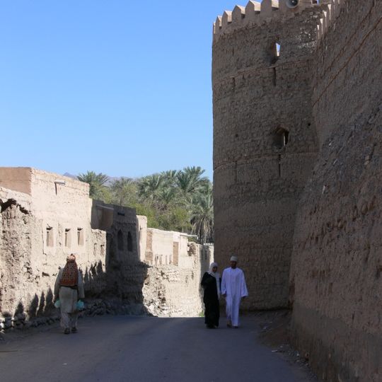 Al Batinah South Governorate