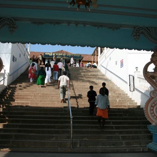 Annapoorneshwari Temple