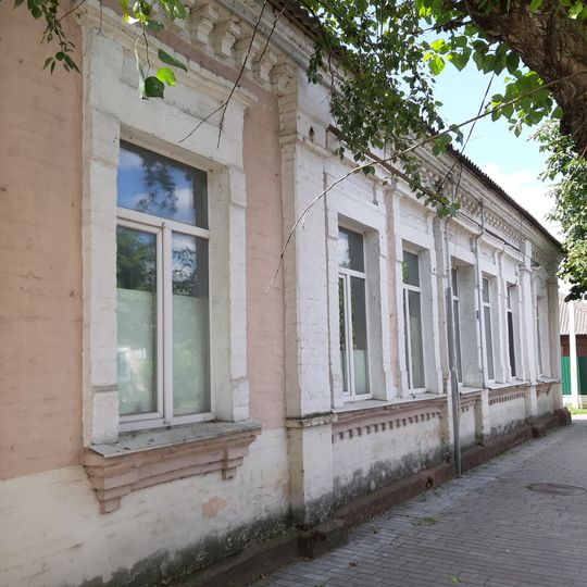 Bacharava Street 63, Babrujsk