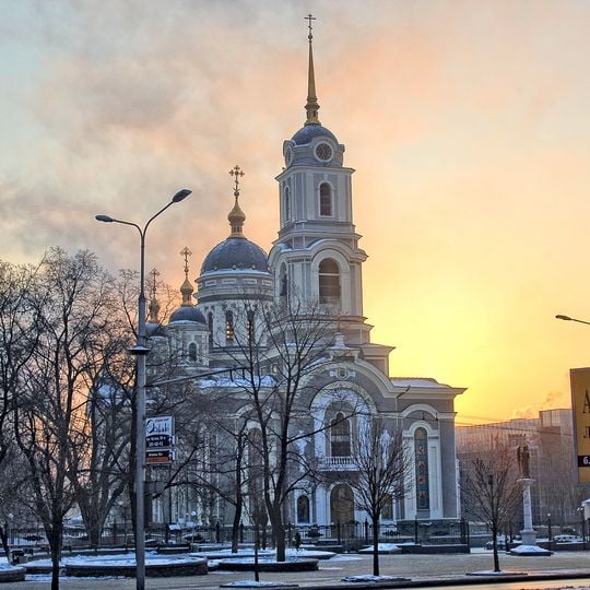 República Popular de Donetsk