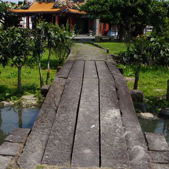 Wunuan Stone Bridge