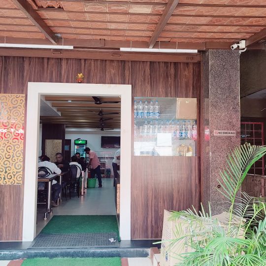 Gowdru hotel