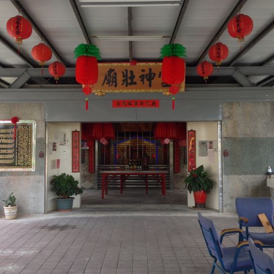 Nantou City Yingpankou Seven Generals Temple