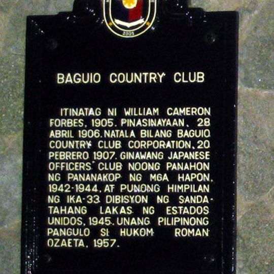 Baguio Country Club historical marker