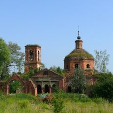 All Saints church, Krapivna