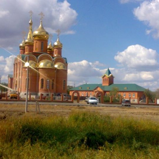 Sobór św. Mikołaja z Ałmaty w Aktobe