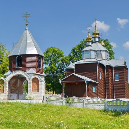 Church of the Nativity of the Theotokos in Antonivka, Stavyshche Raion
