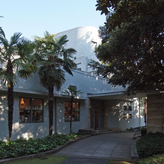 Musée d'art contemporain de Hara