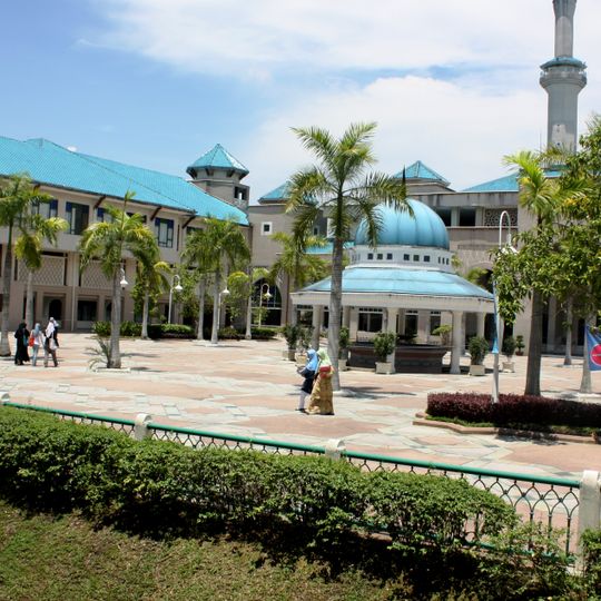 International Islamic University Malaysia