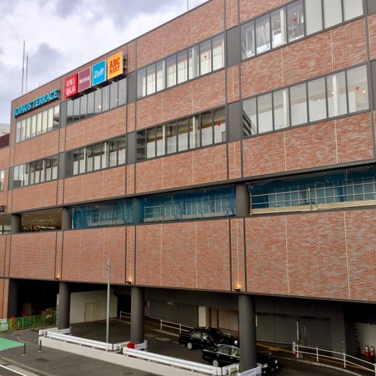 Futamatagawa Station