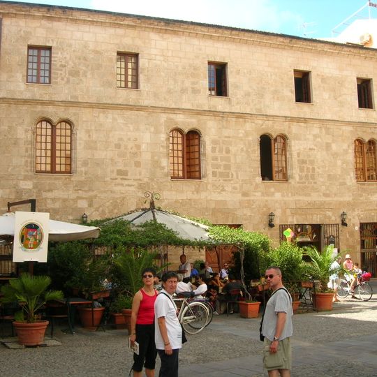 Casa De Ferrera