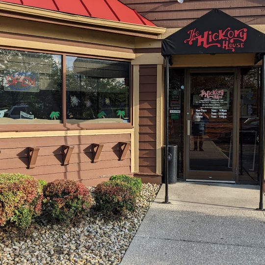 Hickory House Restaurant