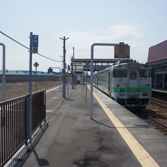 Nayoro Station