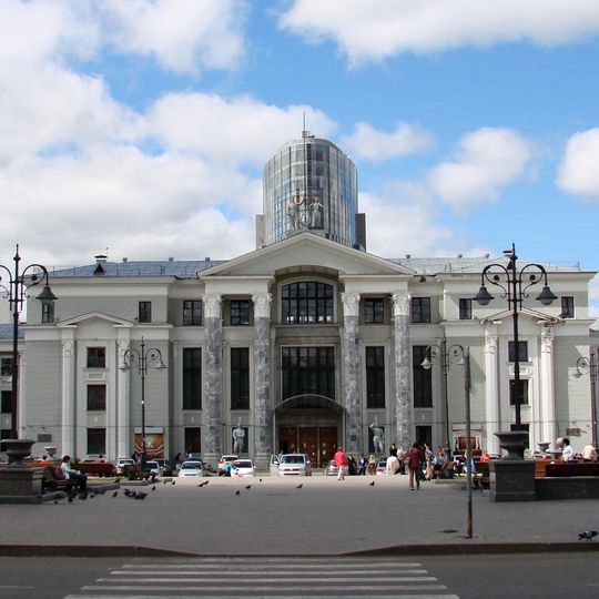 Palace of Culture named after  A. G. Soldatov